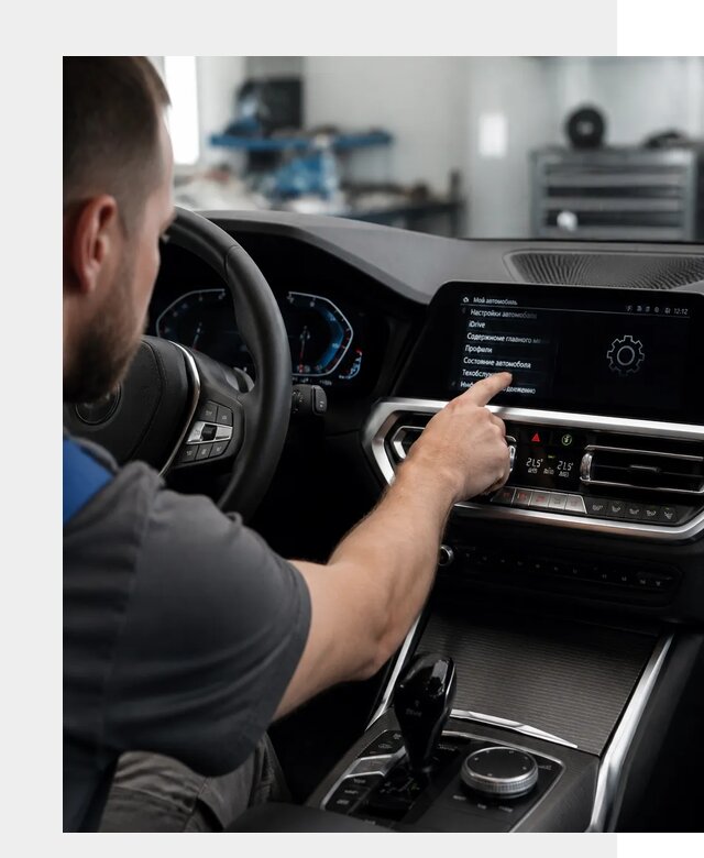 Русификация BMW в Аксае по цене от 13103 р. | ФастМобиль-Акс