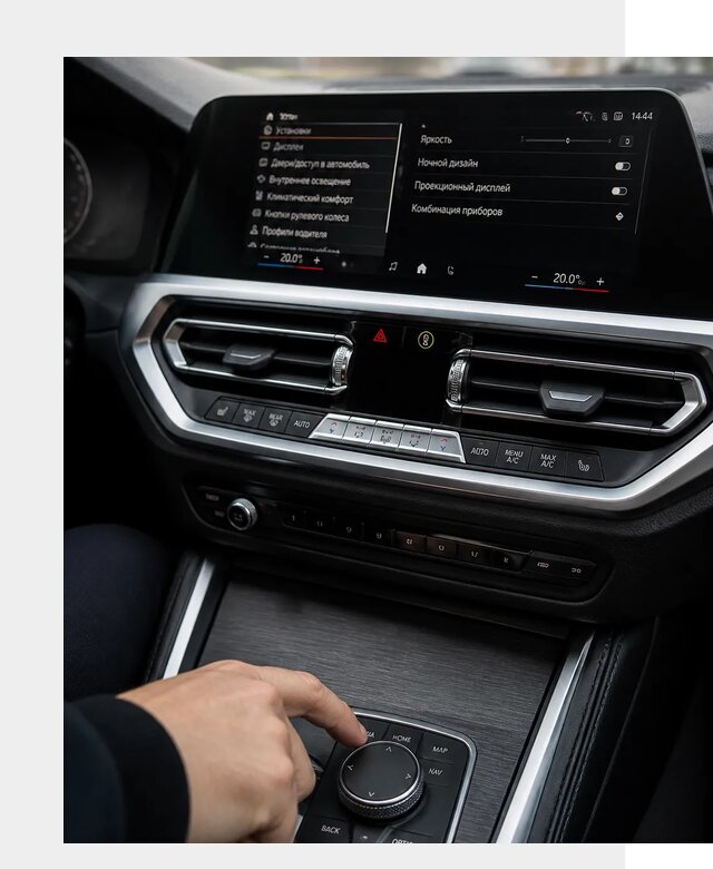 Русификация мультимедиа BMW в Аксае от 7618 р. | ФастМобиль-Акс