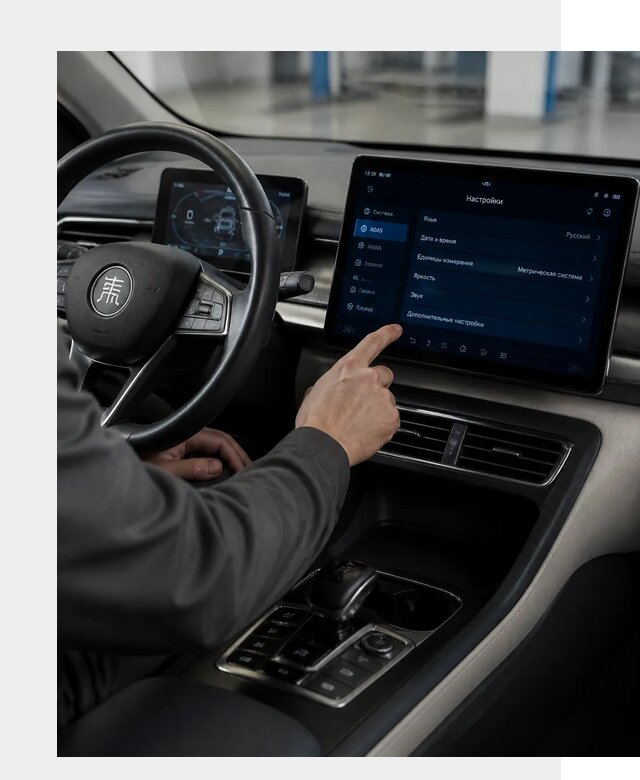 Русификация BYD Qin I в Аксае по цене от 6602 р. | ФастМобиль-Акс