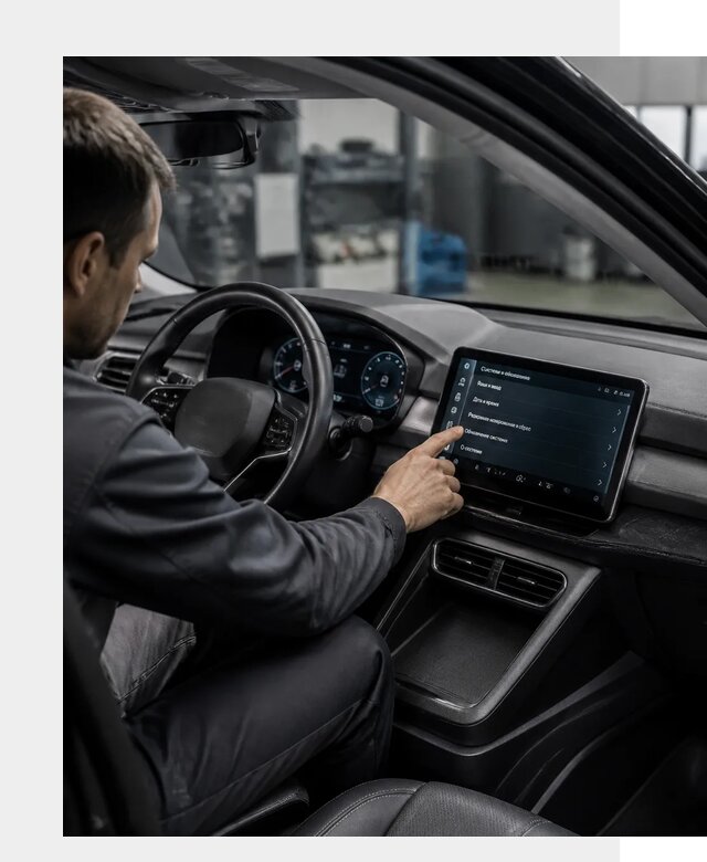 Русификация BYD Yuan Pro в Аксае от 8024 р. | ФастМобиль-Акс