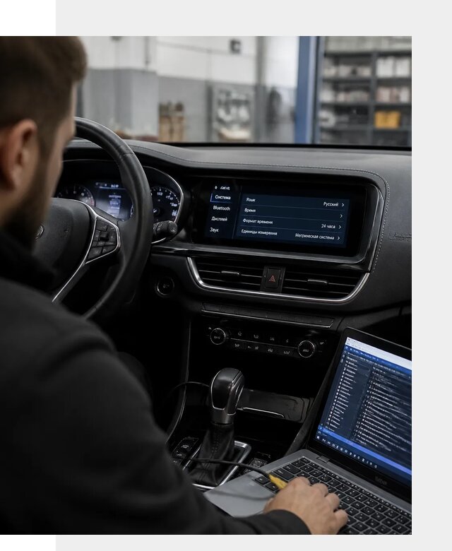 Профессиональная русификация Changan CS75 под ключ в Аксае