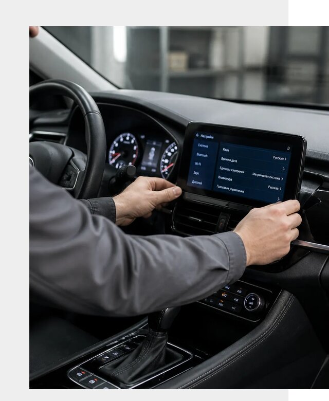 Русификация Changan EADO в Аксае по цене от 8633 р. | ФастМобиль-Акс
